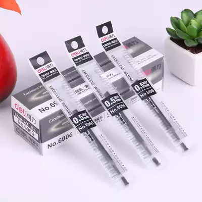 20-loaded powerful press type Spring Head neutral refill 0 5mm black water-based Pen replacement for office stationery