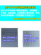 Haiye는 BYD Song에 적응하여 PlusDMI 에어컨 필터 노래 Prodmi Han DM 에어컨 필터 PM2.5 Haiye는 BYD Song에 적응하여 PlusDMI 에어컨 필터 노래 Prodmi Han DM 에어컨 필터 PM2.5