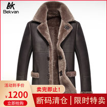 BK2019 autumn and winter new original ecological medium-long fur one-piece mens lapel business leather leather mens 4031