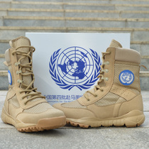 Summer off-road lightweight combat training boots outdoor breathable cqb desert boots mesh mountaineering mens shoes high-top hiking shoes