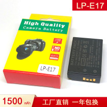 Applicable Canon LP-E17 M3 M3 M6 760D 760D 800D 850D 850D 77D 200D 200D 2 800D 850D RP