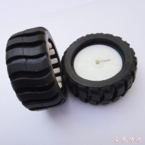 D-hole rubber wheel 43*19*3mm DIY small production tracking car robot accessories model wheel