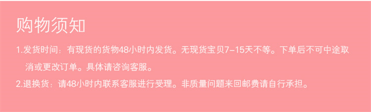 紀梵希小羊皮聖誕限量款 yami自制李聖經同款設計壓褶荷葉邊喇叭袖水袖豎條小清新連衣裙女 紀梵希小包