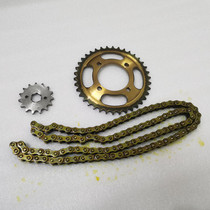 Happy crowned Canopy Motorcycle HJ125-2A HJ150-2 16 6A Chain Chain Chain Wheel Chain Disc Three Sets