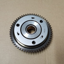 Force Fan Shenqian Qianjiang QJ125 Pearl River CG150 Motorcycle Beyond clutch Start disc motor start disc