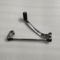 Earth eagle king QJ250-3 CA250 ultra light 250 Motorcycle DD250 gear lever hanging gear lever changing lever