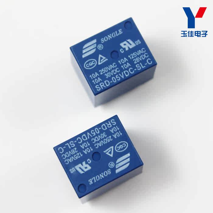 srd-5vdc-sl-c 继电器 松乐牌 t73-5v(h4b3)