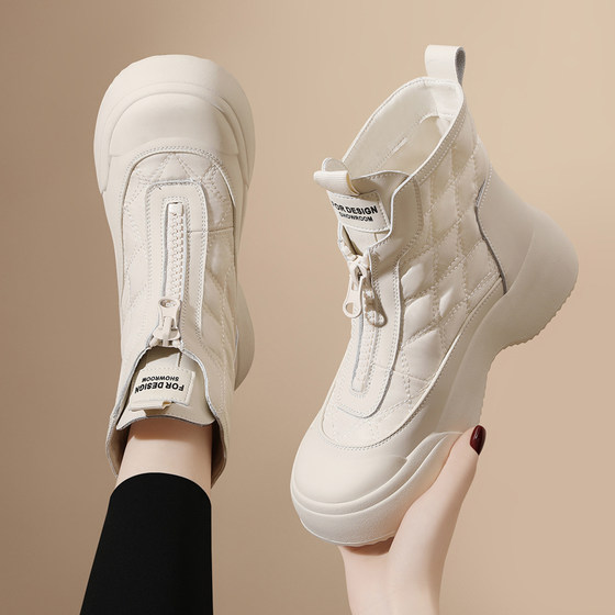 Light luxury brand thick-soled high-rise snow boots for women in autumn and winter 2024 new velvet warm front zipper casual fashion boots
Light luxury brand thick-soled high-rise snow boots for women in autumn and winter 2024 new velvet warm front zipper casual fashion boots
