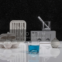 IYOUTH American genuine Star Wars joint limited cocktail ice mold Silicone ice grid glass water cup