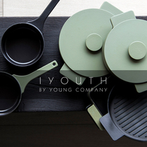 IYOUTH Belgium imported SERAX enamel cast iron multi-function frying baking and stewing casserole soup pot pan