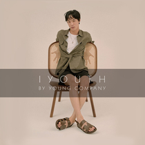 IYOUTH Imports Korea Literary Brief About Nordic Pole Jane Home Balcony Natural Vine-made solid wood casual chair