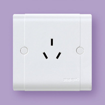 Promotion of Hongyan switch socket Kangju A86 three-hole 16A air conditioner plug three-pole with grounding 16A panel