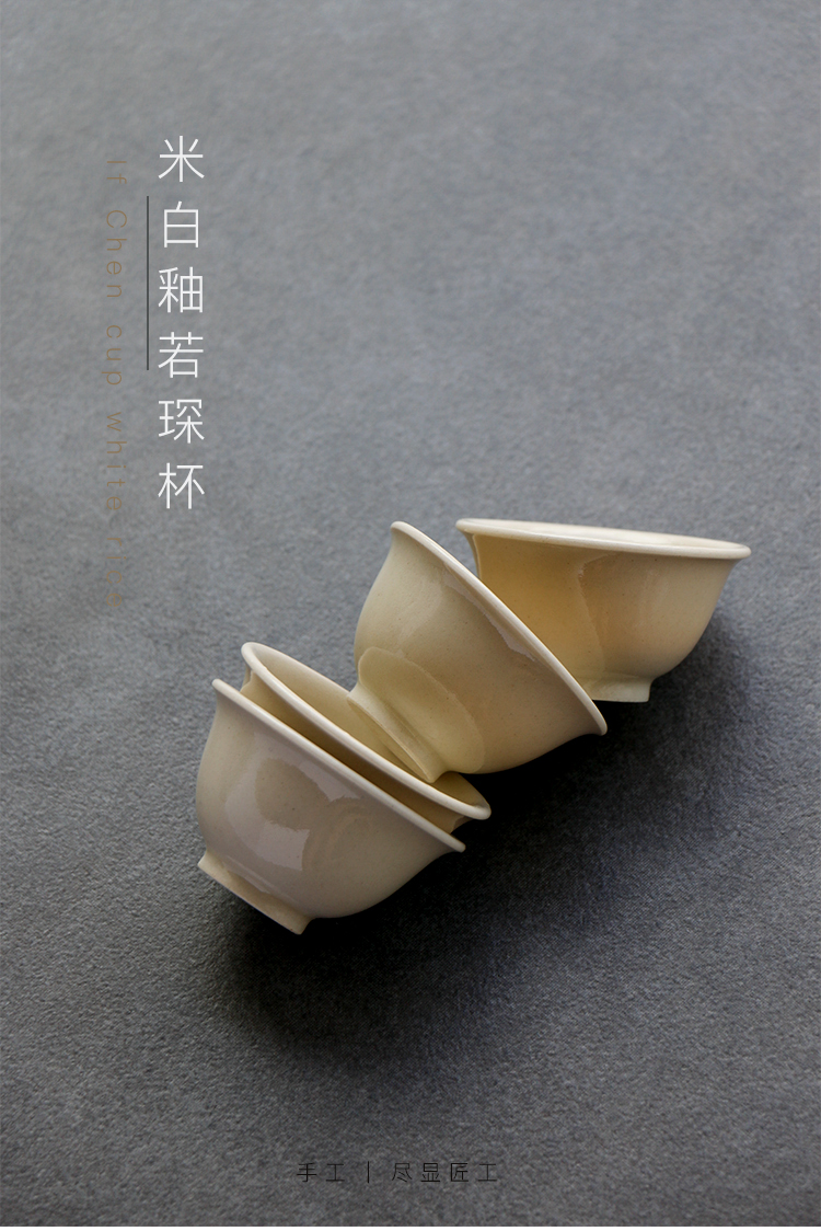 景德镇陶瓷茶杯 环保 米黄釉若琛杯品茗杯主人杯单杯功夫茶具配件_7折