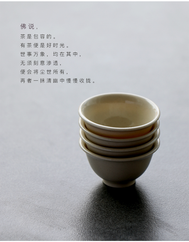 景德镇陶瓷茶杯 环保 米黄釉若琛杯品茗杯主人杯单杯功夫茶具配件_7折