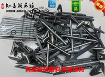 (Banhu accessories) plastic plate Hu Qianjin slide waist yard string support large quantity from excellent factory direct sales