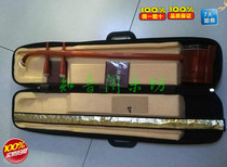 Boutique African Small Leaf Purple Sandalwood Erhu Musical Instruments Professional Performance Grade Factory Direct Sale