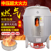 90 medium and high pressure ignition stick double gas roast duck stove commercial gas 80 volcanic stone Macao barbecue hanging stove
