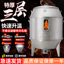 Jinheng commercial gas charcoal roast duck oven Rooster double gas carbon dual-purpose stainless steel roast geese chicken stove