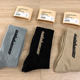 Correct CALABASAS coconut YEEZY Kanye kanye same socks high street men and women same cotton stockings Correct CALABASAS coconut YEEZY Kanye kanye same socks high street men and women same cotton stockings
