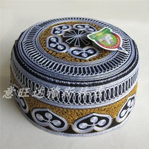 Mens worship hat ethnic minority hat embroidered mens hat