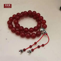 Agate Tess biha red green counter rosary gift gift