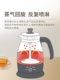 Jinzhao A-52 차 보일러 증기 스프레이 타입 주전자 홍차 홍차 증기기 증기선 건강 냄비 전기 차 스토브 홈 사용 Jinzhao A-52 차 보일러 증기 스프레이 타입 주전자 홍차 홍차 증기기 증기선 건강 냄비 전기 차 스토브 홈 사용