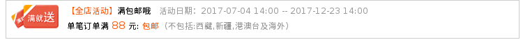 gucci豬年限定款鞋 兔毛口 厚底軟面豬皮單鞋一腳蹬加絨樂福鞋低跟皮鞋工作鞋百搭款 gucci狗年限定鞋