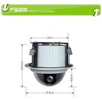 Indoor embedded zoom camera Analog high-speed dome camera 360-degree rotating camera Analog probe