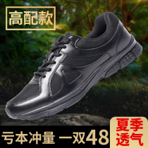  New style training shoes mens black ultra-light wear-resistant running shoes summer physical fitness rubber shoes labor protection liberation fire training shoes women