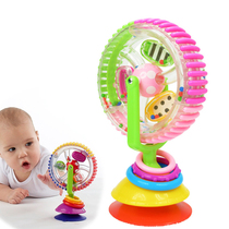 American sassy rotating Ferris wheel table toy baby windmill baby dining chair cart suction cup toy