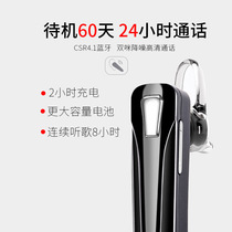 Wireless Bluetooth headset 6X earplug type driving mix2s ultra long standby SE hook for red rice 4 millet 8