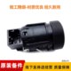 Skoda의 새로운 Speedpad New Octavia Kodiak Kolok One-Button Start Switch Ignition Switch 버튼에 적합 Skoda의 새로운 Speedpad New Octavia Kodiak Kolok One-Button Start Switch Ignition Switch 버튼에 적합