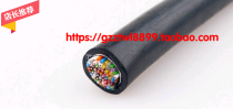 Special large logarithmic cable for wiring engineering 100 pairs of 0 4 pure copper communication cable HYA communication Yongding