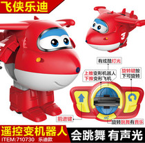 Super Pan remote control aircraft large Le Di Xiao Ai deformation robot set a full set of toys genuine