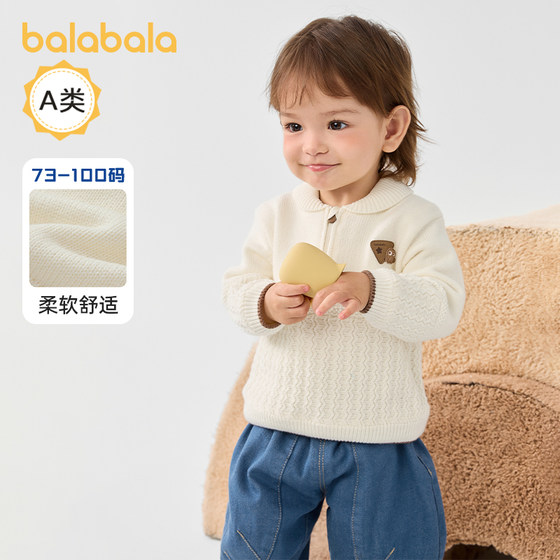 Balabala baby sweater for boys winter base shirt pullover knit sweater off-season new sweater baby clothes
Balabala baby sweater for boys winter base shirt pullover knit sweater off-season new sweater baby clothes