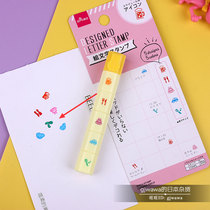 Japan Grand Creation DAISO Cute Attendance Eating Billing Children Student Seal Stamp Handbill 5 Paragraphs Handbill Seal