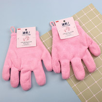 Japans DAISO blow hair protection method dry hair gloves strong water absorption quick dry blow hair with one price