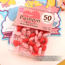 Japans big innovation DAISO cute sweet and beautiful pink loving tumuli with soft wood seboard 50