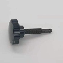 Ygao 1600HV laminating machine lifting handle manual handle pressure regulating frame left and right metal switch lifting plastic frame accessories