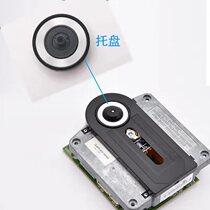 New CDPRO2 movement DM12IND movement Spindle motor Tray disc holder Disc town