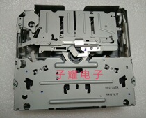 New Alpine CD movement AP02 Old Elantra Maxima Accord BMW E46 single-disc CD movement