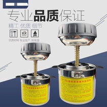 Factory direct environmental protection cleaning table stainless steel wet table 1 2L 2L small alcohol pot