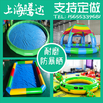 Large childrens inflatable swimming pool sand pond Fishing catch fish pond Mobile slide pool Water park toy equipment