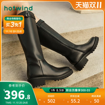 Hot Air Winter 2022 Women Fashion Knight Boots Casual Long Boots Medium Heel Knee High Boots H85W0405