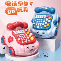 Childrens puzzle multi-functional cute fun sound and light music baby telephone dragging early education toys for boys and girls