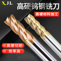 Jiuli XJL tungsten steel alloy milling cutter 60 degrees 4-blade flat bottom hard hardened tungsten steel knife straight shank CNC end mill