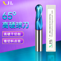 XJL Super hard tungsten steel milling cutter ball head R knife 65 degree ball cutter processing quintessence high speed machine special tool