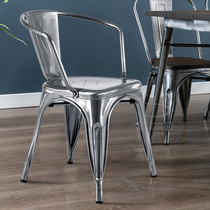 Wrought iron dining chair with armrest Simple industrial style Metal backrest Leisure chair Hotel restaurant Stainless steel dining table chair