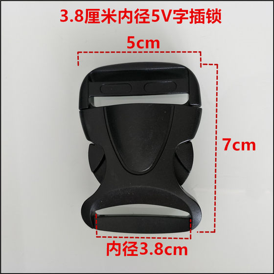 두꺼운 플라스틱, 버클, 버클, 수하물, 등산용 가방, 허리 가방, 학교 가방, 패스너, 어머니-자녀 버클, 스냅 버클, 삽입 잠금 두꺼운 플라스틱, 버클, 버클, 수하물, 등산용 가방, 허리 가방, 학교 가방, 패스너, 어머니-자녀 버클, 스냅 버클, 삽입 잠금