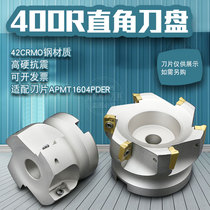 BAP right angle shoulder milling cutter CNC CNC milling cutter disc outer diameter: 50 63 80 100 125mm etc.
